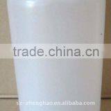 PP Custom Round Giant Candy Packaging Jar for Cookie