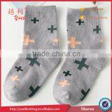 Hot Girls Child Colorful Pattern Tube Sock Lonati Sock Machines thumbnail-6