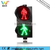 Shenzhen LED Factory 200mm Sidewalk Pavement Pedestrian Traffic Signal Light