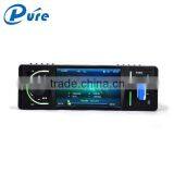 Hot Sale MP5 Car Player Car Radio MP5 Bluetooth Player Multimedia Player Car MP5 Player thumbnail-4