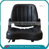 New Seat Road Scrubber Drier Seat for Sale thumbnail-2