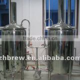 stainless steel lab beer brewery equipment
