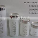 1850,1300,1150,600ml glass jar with frosted