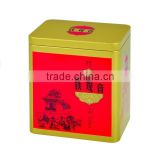 Factory wholesale High Quality Sugar coffee bean chinese tea Tin Box Set