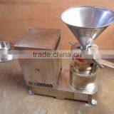 Peanut Butter Processing Equipment thumbnail-5