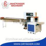 Horizontal Lt-350 Pillow Packaging Machine thumbnail-1