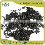 water purification china manufacturer nut shell carbon activated