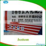 Environmental PP Woven Bags for Fertilizer Packaging thumbnail-3