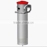 Exchange Leemin Oil Tank RFB-400*10/FBX-400*10 Magnetic Return Filter