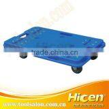 Plastic Moving Tools thumbnail-1