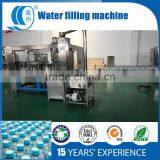 non-gas water small plastic bottle washing filling capping machine