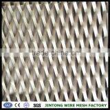 Building Facade Decorative Aluminum Expanded Metal Mesh Panel Screen