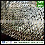 Heavy Duty Aluminum Expanded Metal Mesh Curtain Wall Screen thumbnail-2