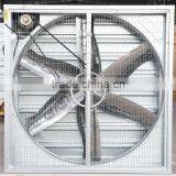 New Poultry Controlled Shed Equipment Provided/exhaust Fan/cooling Pad thumbnail-6