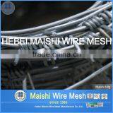 Good Quality Galvanized Barbed Wire Factory thumbnail-3