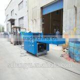 China Factory Autamatic Textile Cutting Machine thumbnail-4