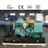 Low Price Silent Diesel Generator 50 Kva thumbnail-6