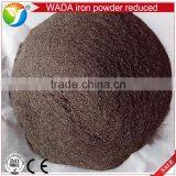 Hot Sale Iron Powder Absorb Water / Oxygen Price thumbnail-1