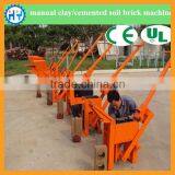 Hot Sale Interlock Concrete Brick Machine thumbnail-4