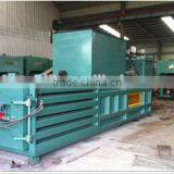 Automatic Waste Horizontal Packing Machine thumbnail-1