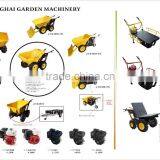 2015 New Design Garden Loader or Mini Dumper thumbnail-2