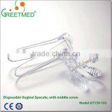 Top Selling Sterile Speculum Types Disposable Vaginal Speculum thumbnail-3