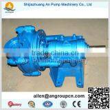 Centrifugal End Suction Liquid Sugar Liquor Pump thumbnail-2