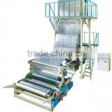 SJ LD Mulching Blown Film Plant thumbnail-1