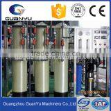 Reverse Osmosis Seawater System Water Filter thumbnail-1