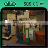 Higher Specification Livestock Feed Machine thumbnail-4