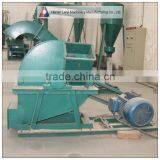 Reliable Quality and Competitive Price Small Sawdust Crusher thumbnail-2