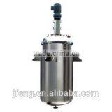 FXG Series fermentation tank