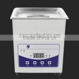 JP-010T Domestic Ultrasonic Cleaner Glasses Mobile Phone Board Parts Cleaner thumbnail-4