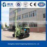 HF130Y Hydraulic Photovoltaic Solar Spiral Pile Drilling Rig, Crawler Type thumbnail-1