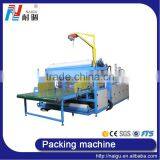 China NaiGu Manufacture Automatic Mattress Bagging Machine 51M thumbnail-4