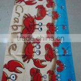 Child Jacquard Beach Towel 33112 thumbnail-1
