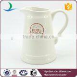 Ceramic Material Milk Jug for House thumbnail-1