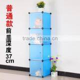 Creative Wardrobe Receive Frame Four Floors Room Save Square Wardrobe thumbnail-1