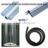 Shower Room Door Strip Magnetic Door Sea/customized Strip,door/window Weatherproof Strip thumbnail-1