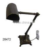 Ultimate Looks Lighting Lamp thumbnail-1