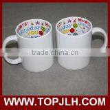 Chinese Supplier New Products Sublimation Coated Ceramic Mugs for Sublimation thumbnail-3