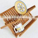 Folding Bamboo Dish Rack thumbnail-1