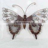 Metal Butterfly Wall Art Decoration thumbnail-1