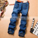 2017 98%Cotton 2%Spandex Woven/Blue Straight Fashion Jeans Pants thumbnail-2