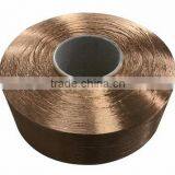 Customized FDY Nylon 66 Filament Yarn thumbnail-1