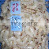 Frozen Vannamei thumbnail-1