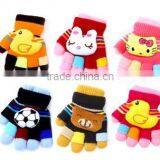Hot Selling Children Winter Gloves thumbnail-1