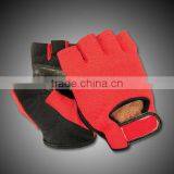 Kids Bicycle Gloves thumbnail-1