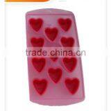 Ice Tray thumbnail-1