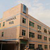 Coremax Technology Company Limited company overview - view 1 thumbnail